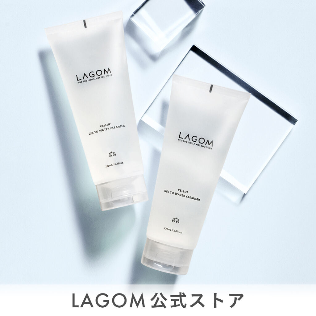 ラゴム マイクロ クレンジングウォーター/LAGOM /クレンジングウォーターを使ったクチコミ（3枚目）