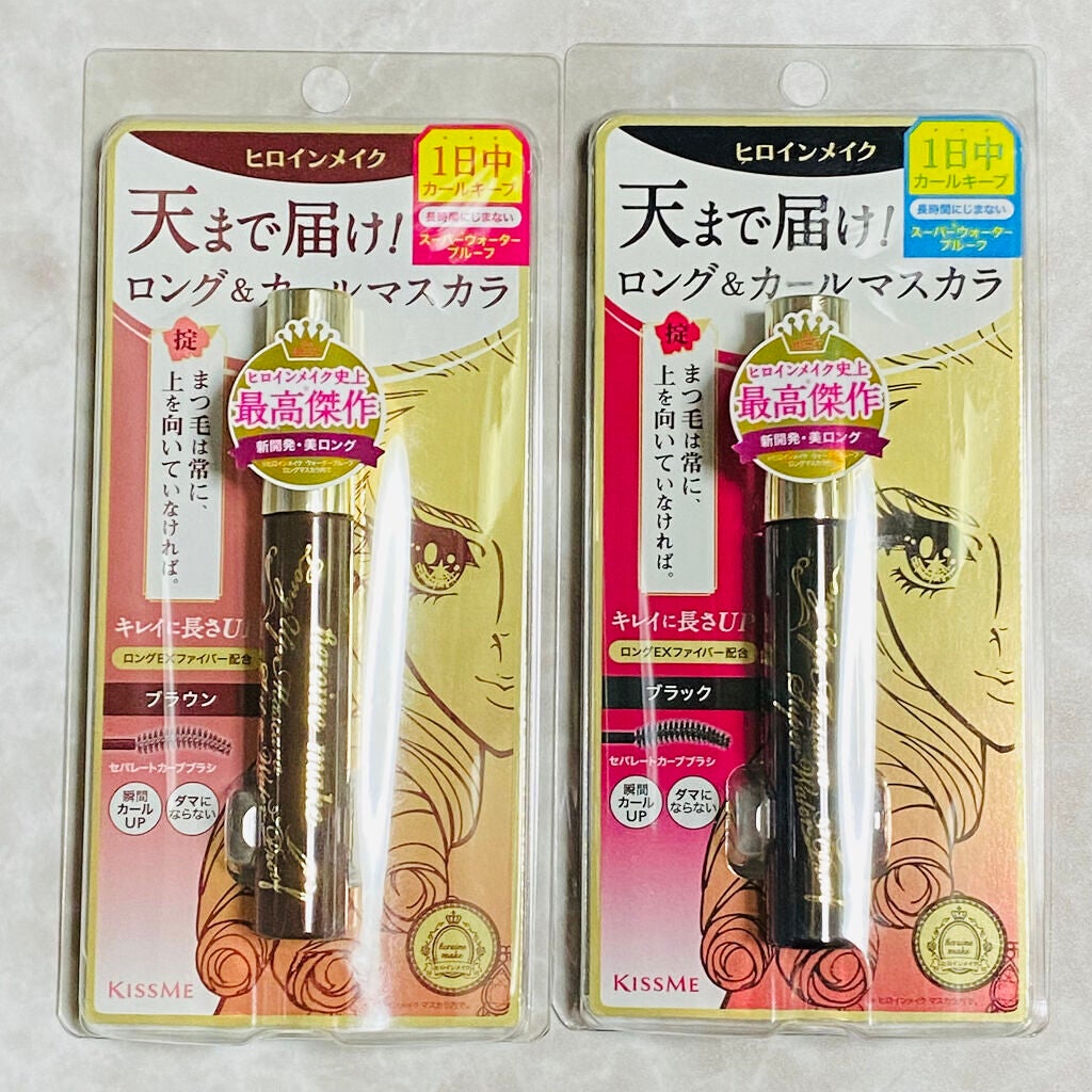 ロングUPマスカラ スーパーWP/ヒロインメイク/マスカラを使ったクチコミ(2枚目)