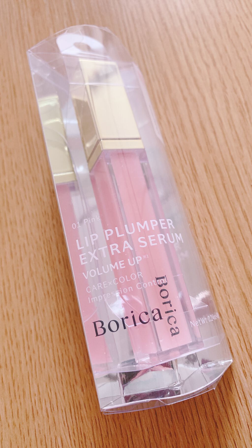 リッププランパーエクストラセラム/Borica/リッププランパーを使ったクチコミ(1枚目)