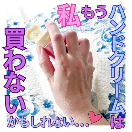 美容ハンドパック(スマホ対応タイプ)/Raffinan/ボディグッズを使ったクチコミ(1枚目)