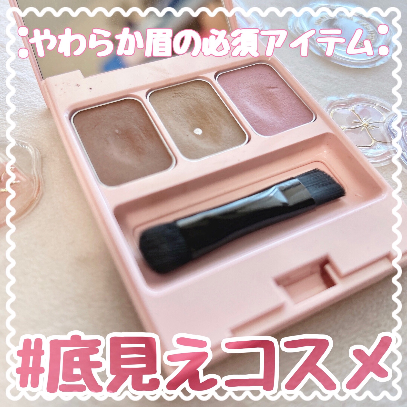  フーミー アイブロウパウダー/WHOMEE/パウダーアイブロウを使ったクチコミ（1枚目）