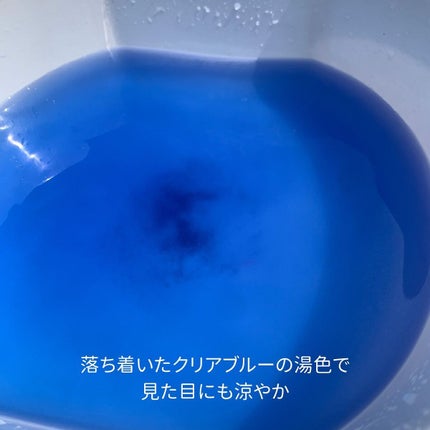 ぽち on LIPS 「環境の変化や気温がグッとあがる季節の変わり目は、適応するため身..」(7枚目)