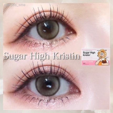 Suger High Kristin/Hapa kristin/カラーコンタクトレンズを使ったクチコミ(1枚目)