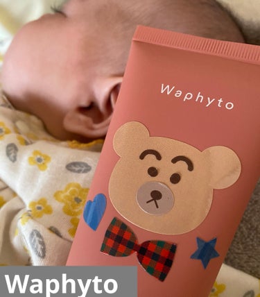 Waphyto Baby Cream ベビークリーム（ベビー用保湿クリーム）のクチコミ「✨コスメ購入品✨　Waphyto


#Waphyto の　#ベビークリーム　
#ベビー用保湿.....」（1枚目）