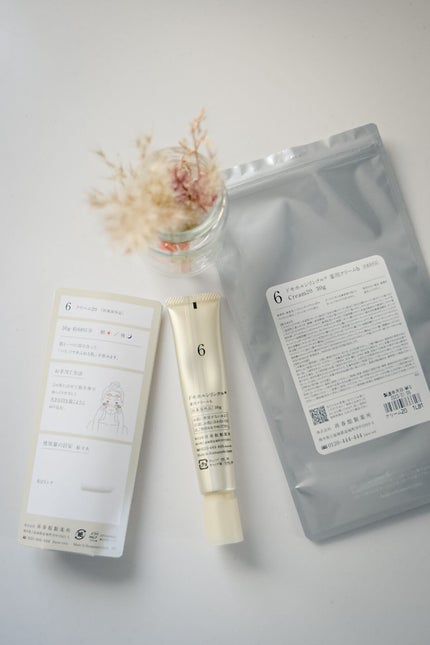 クリーム20/ドモホルンリンクル/フェイスクリームを使ったクチコミ(3枚目)