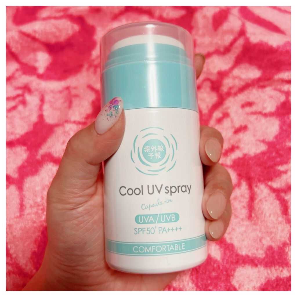 冷たいUVスプレーP/紫外線予報/日焼け止めミスト・スプレーを使ったクチコミ(3枚目)