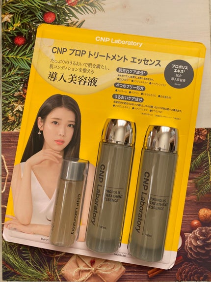 プロポリストリートメントアンプルエッセンス/CNP Laboratory/美容液を使ったクチコミ(1枚目)