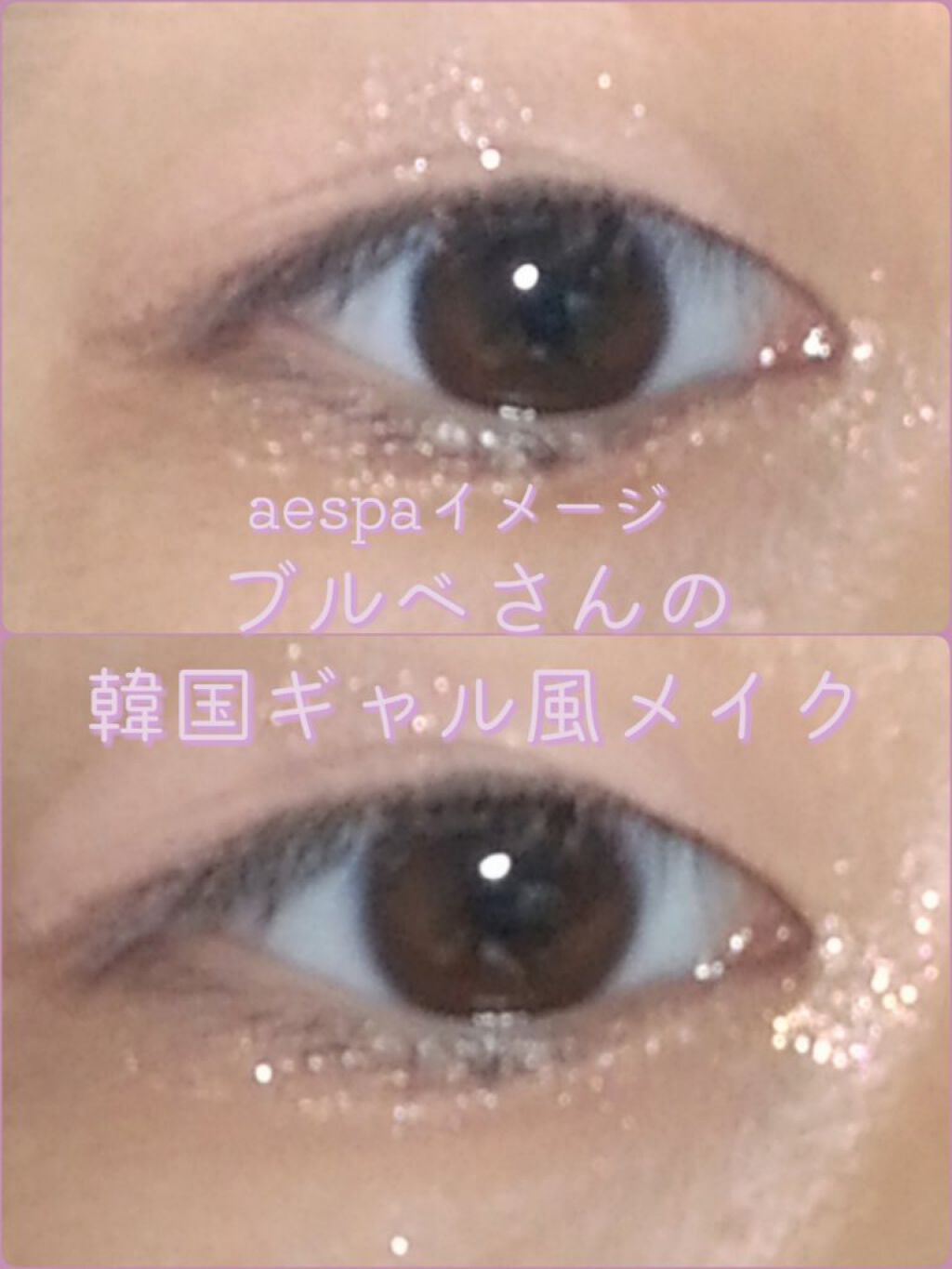 プロ アイ パレット/CLIO/アイシャドウパレットを使ったクチコミ（1枚目）