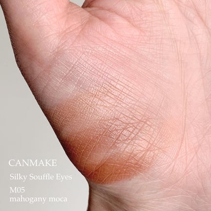 シルキースフレアイズ(マットタイプ)/キャンメイク/アイシャドウパレットを使ったクチコミ(6枚目)