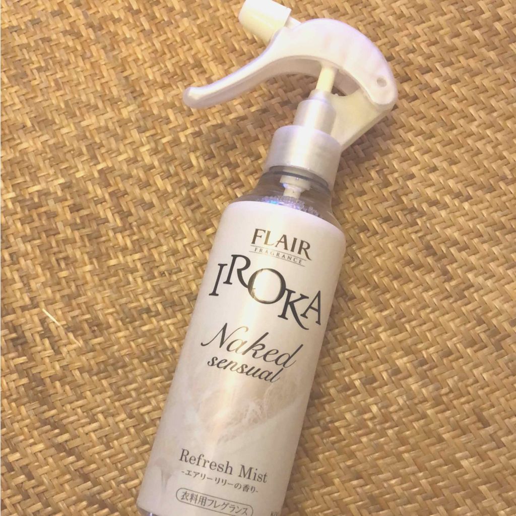 フレア フレグランス IROKA 衣類のリフレッシュミスト エアリー/IROKA/ファブリックミストを使ったクチコミ(1枚目)