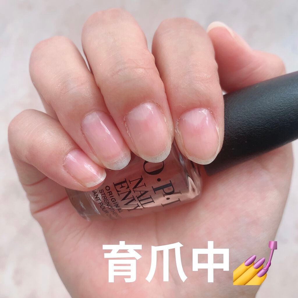 ネイルエンビー/O・P・I/ネイルオイル・トリートメントを使ったクチコミ(3枚目)