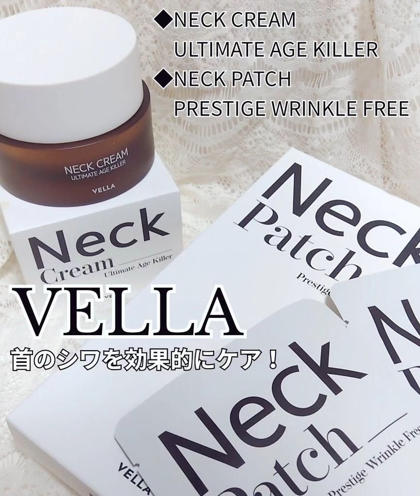 ベラ アルティメットエージ ネッククリーム/VELLA/フェイスクリームを使ったクチコミ(1枚目)