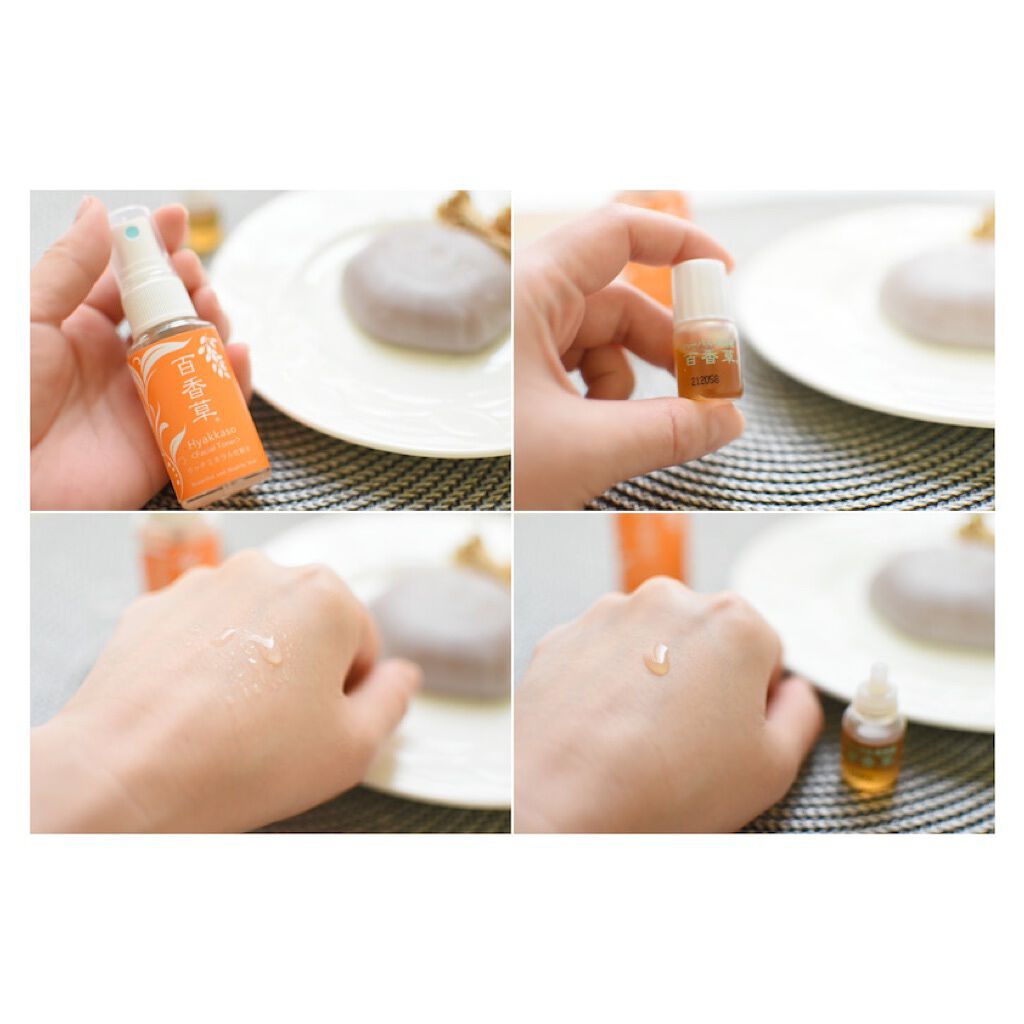 百香草 美肌せっけん/アドム株式会社/洗顔石鹸を使ったクチコミ(5枚目)