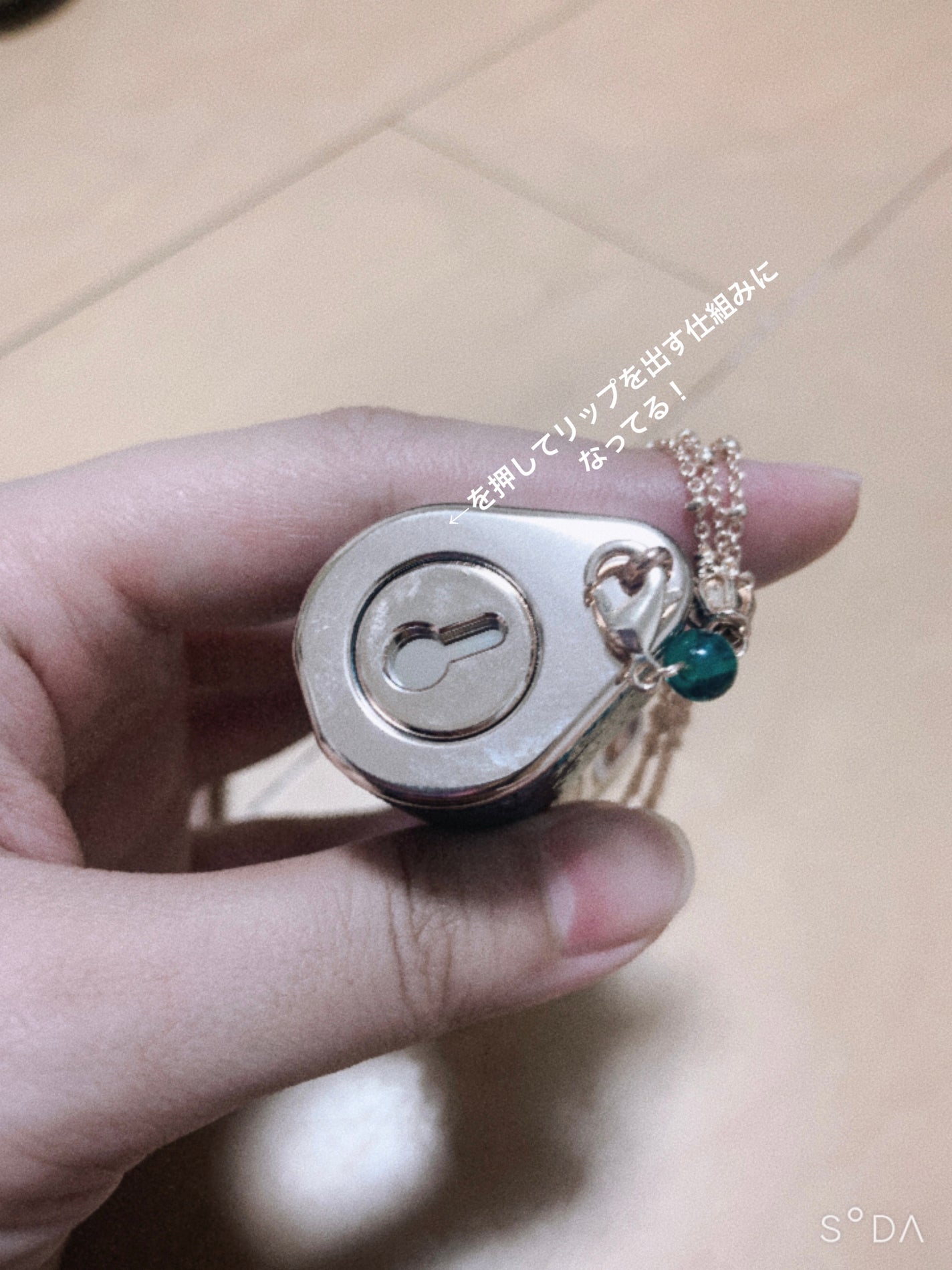 百花同心錠 彫刻リップ/花西子/口紅を使ったクチコミ(6枚目)