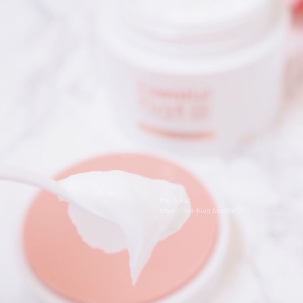 くせ・うねり集中ケアマスク/エッセンシャル flat/ヘアマスク・ヘアパックを使ったクチコミ（2枚目）