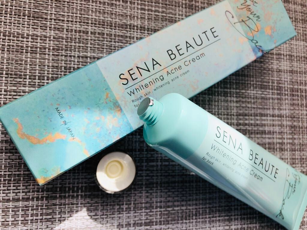 セナボーテ/株式会社フロンティア/ネック・デコルテケアを使ったクチコミ(2枚目)