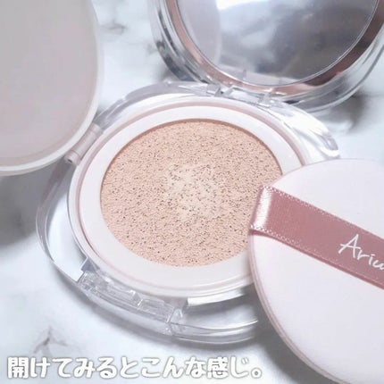 ザ パーフェクト リップ&アイ リムーバーパッド/Ariul/クレンジングシートを使ったクチコミ(6枚目)