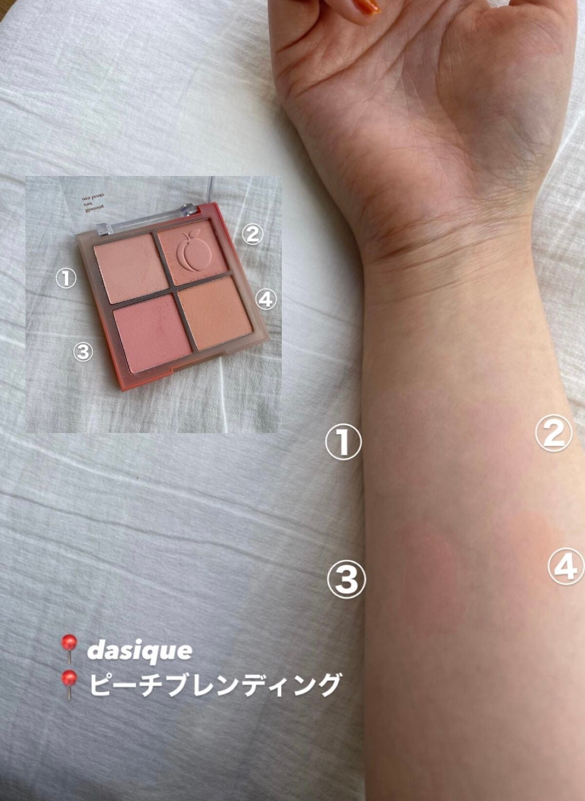 シャドウパレット/dasique/アイシャドウパレットを使ったクチコミ(5枚目)