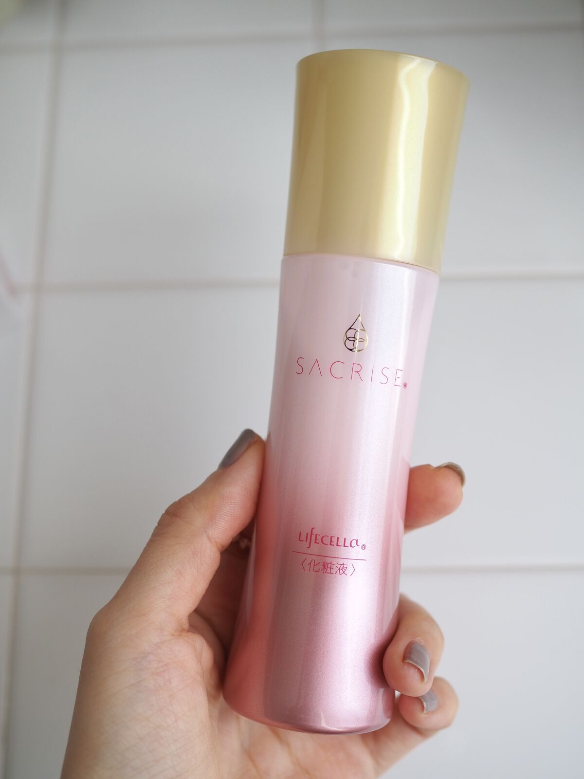 サクライズ化粧液 /ライフセラ/化粧水を使ったクチコミ（2枚目）