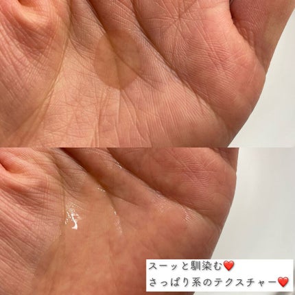 ローズステムセルセラム/Bonajour/美容液を使ったクチコミ(6枚目)