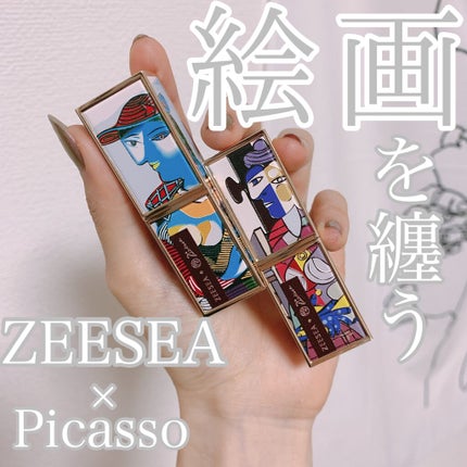 ピカソベルベットマットリップスティック/ZEESEA/口紅を使ったクチコミ(1枚目)