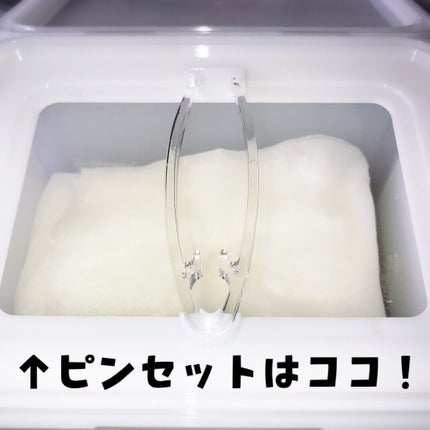 レッドブレミッシュクイックPHAシートマスク/Dr.G/シートマスク・パックを使ったクチコミ(3枚目)