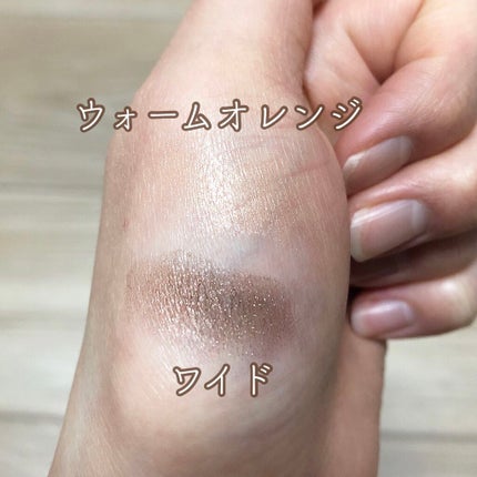 ミネラルピグメント/ONLY MINERALS/単色アイシャドウを使ったクチコミ(3枚目)