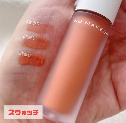 を使ったクチコミ(2枚目)