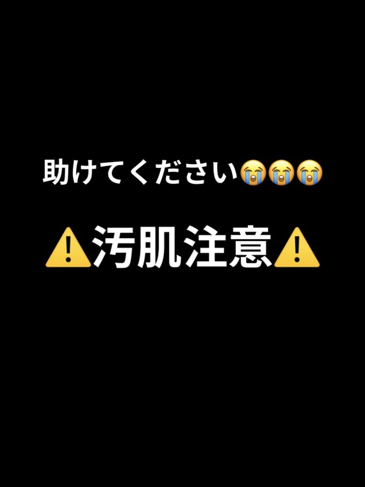 CICA クリーム/VT/フェイスクリームを使ったクチコミ（1枚目）