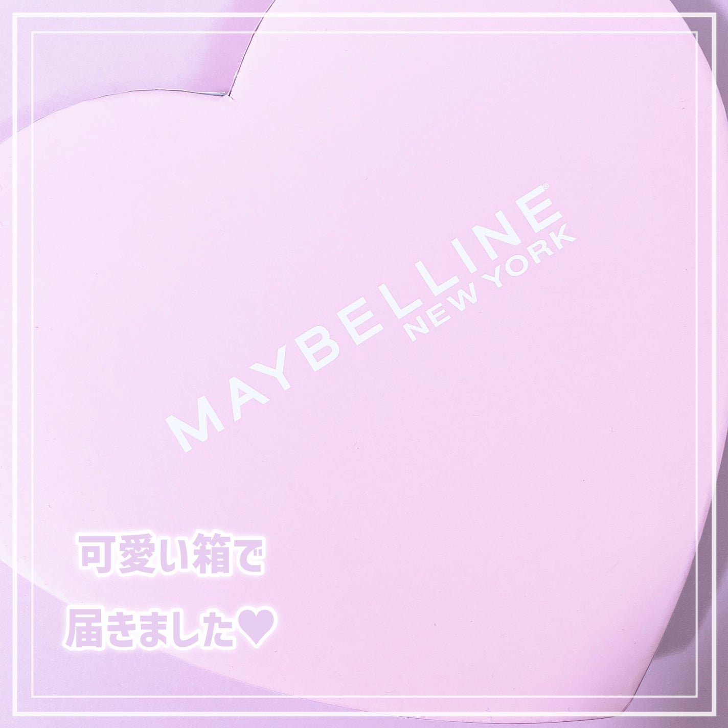 SPステイ ヴィニルインク/MAYBELLINE NEW YORK/口紅を使ったクチコミ(5枚目)