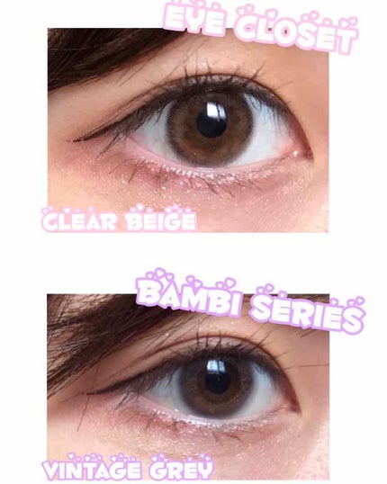 eye closet 1month/EYE CLOSET/1ヶ月(1MONTH)カラコンを使ったクチコミ(1枚目)