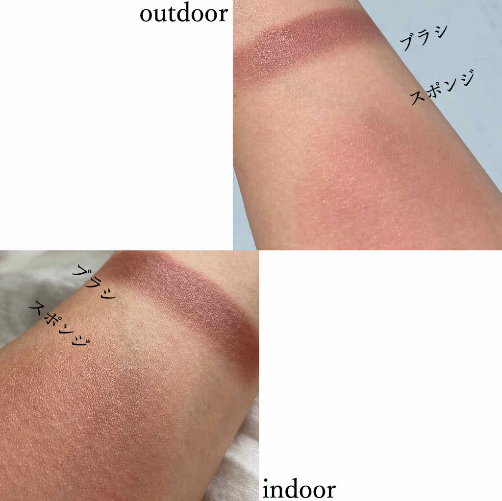 ニュアンス フェイスカラー 02 Kakushin〈核心〉/OSAJI/ジェル・クリームチークを使ったクチコミ（3枚目）