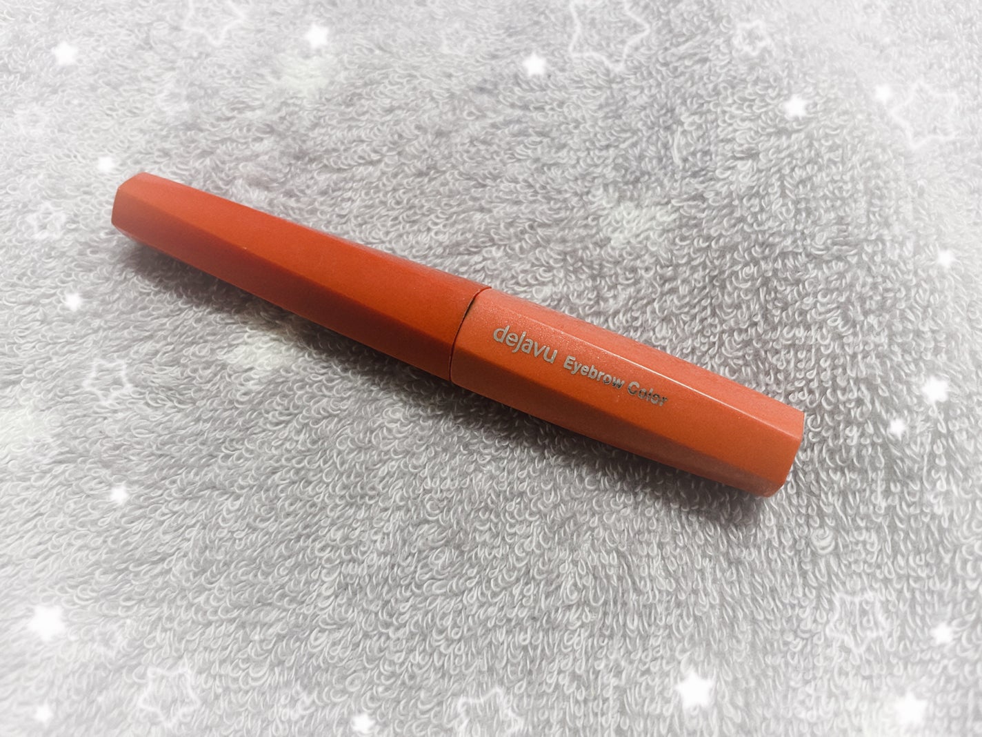 フィルム眉カラー/デジャヴュ/眉マスカラを使ったクチコミ(1枚目)