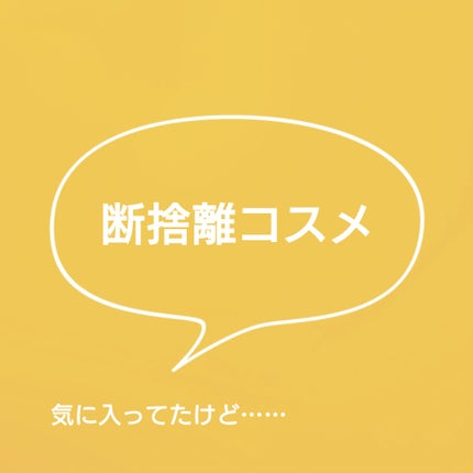 ベターザンパレット/rom&nd/アイシャドウパレットを使ったクチコミ(1枚目)