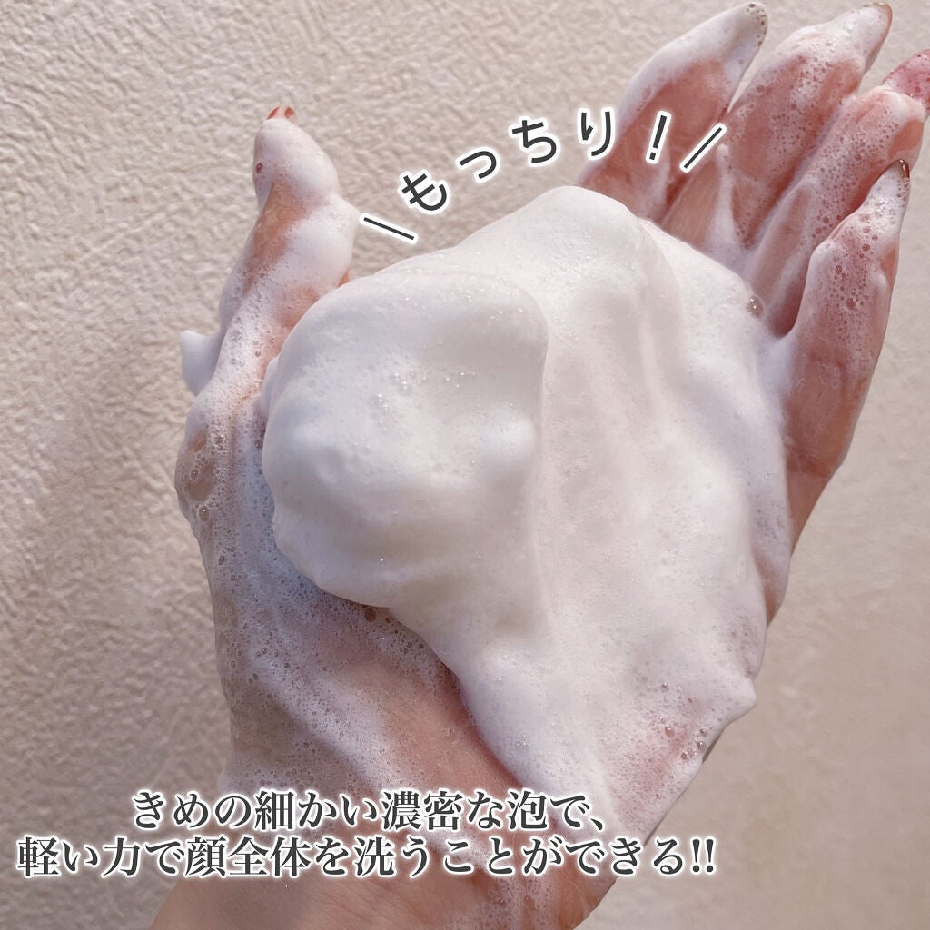 エイジーセオリー ウォッシングフォーム/AGTHEORY/洗顔フォームを使ったクチコミ(4枚目)