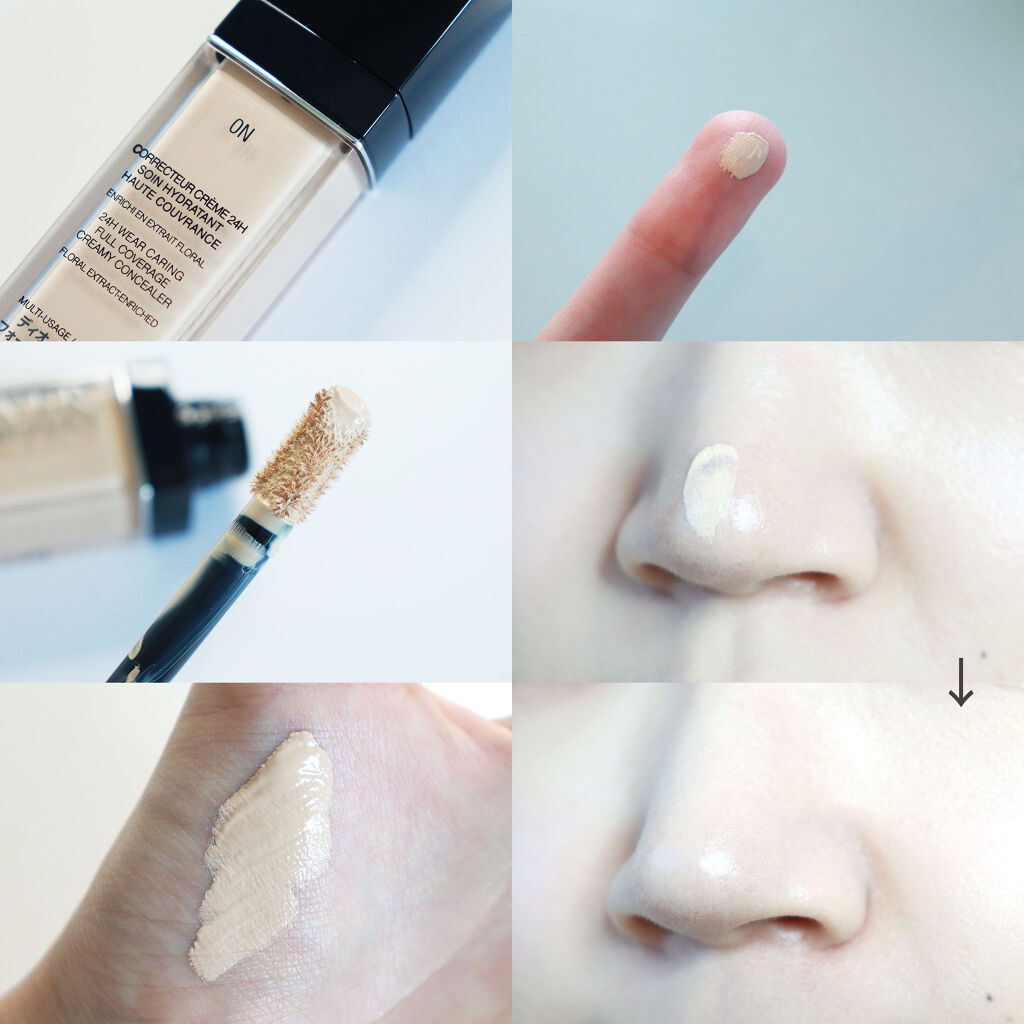 【旧】ディオールスキン フォーエヴァー スキン コレクト コンシーラー/Dior/リキッドコンシーラーを使ったクチコミ（1枚目）