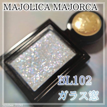 シャドーカスタマイズ (フローティング)/MAJOLICA MAJORCA/パウダーアイシャドウを使ったクチコミ（1枚目）