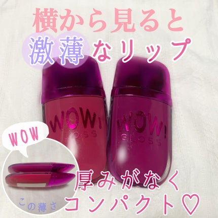 WOWグロス/MAKEUP REVOLUTION/リップグロスを使ったクチコミ(1枚目)