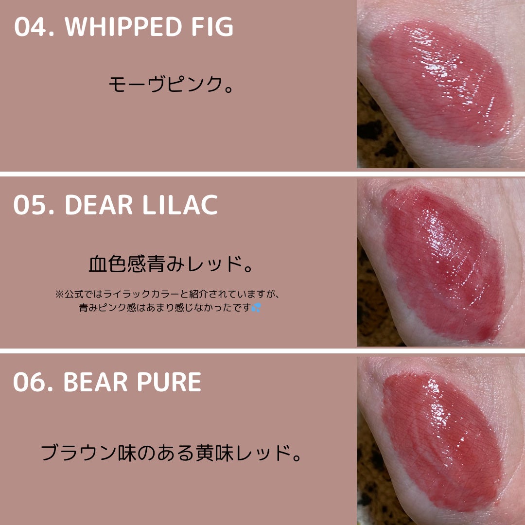 MELTING CHANGE PLUMPING BALM/keybo/口紅を使ったクチコミ(5枚目)