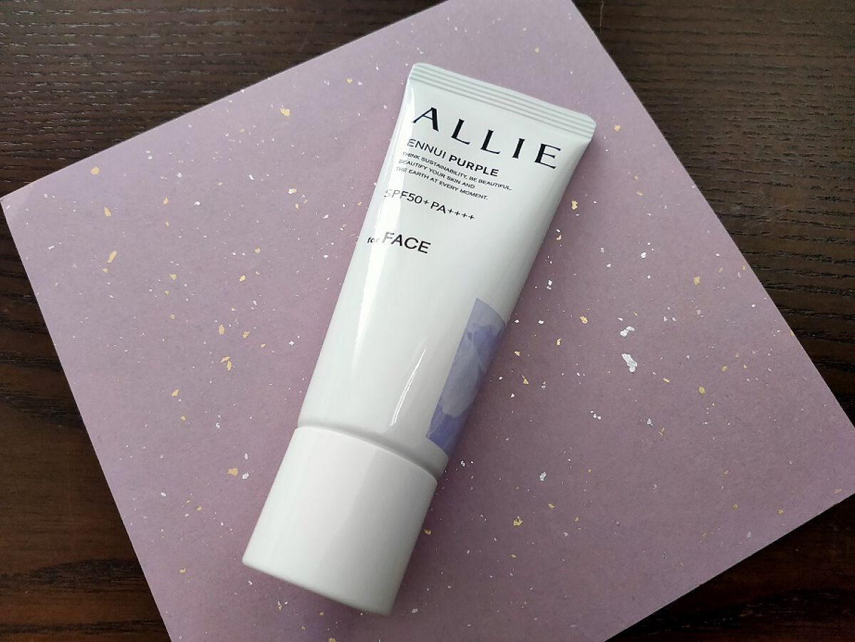 アリィー クロノビューティ カラーチューニングUV/アリィー/日焼け止めクリームを使ったクチコミ（3枚目）