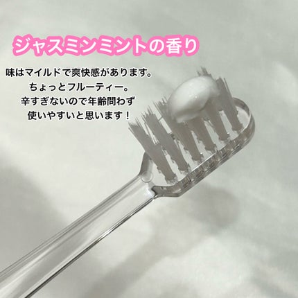 アパガードクリスタル歯ブラシ/アパガード/歯ブラシを使ったクチコミ(4枚目)