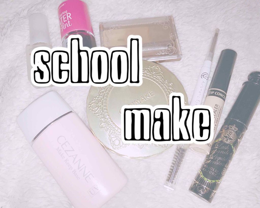 ウォーターティント/ETUDE/リップグロスを使ったクチコミ(1枚目)