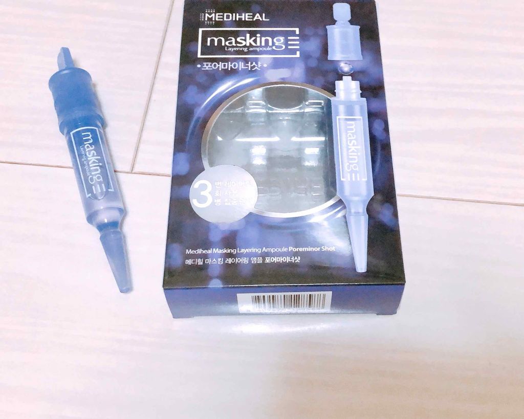 マスキング レイアリング アンプル /MEDIHEAL/美容液を使ったクチコミ(1枚目)