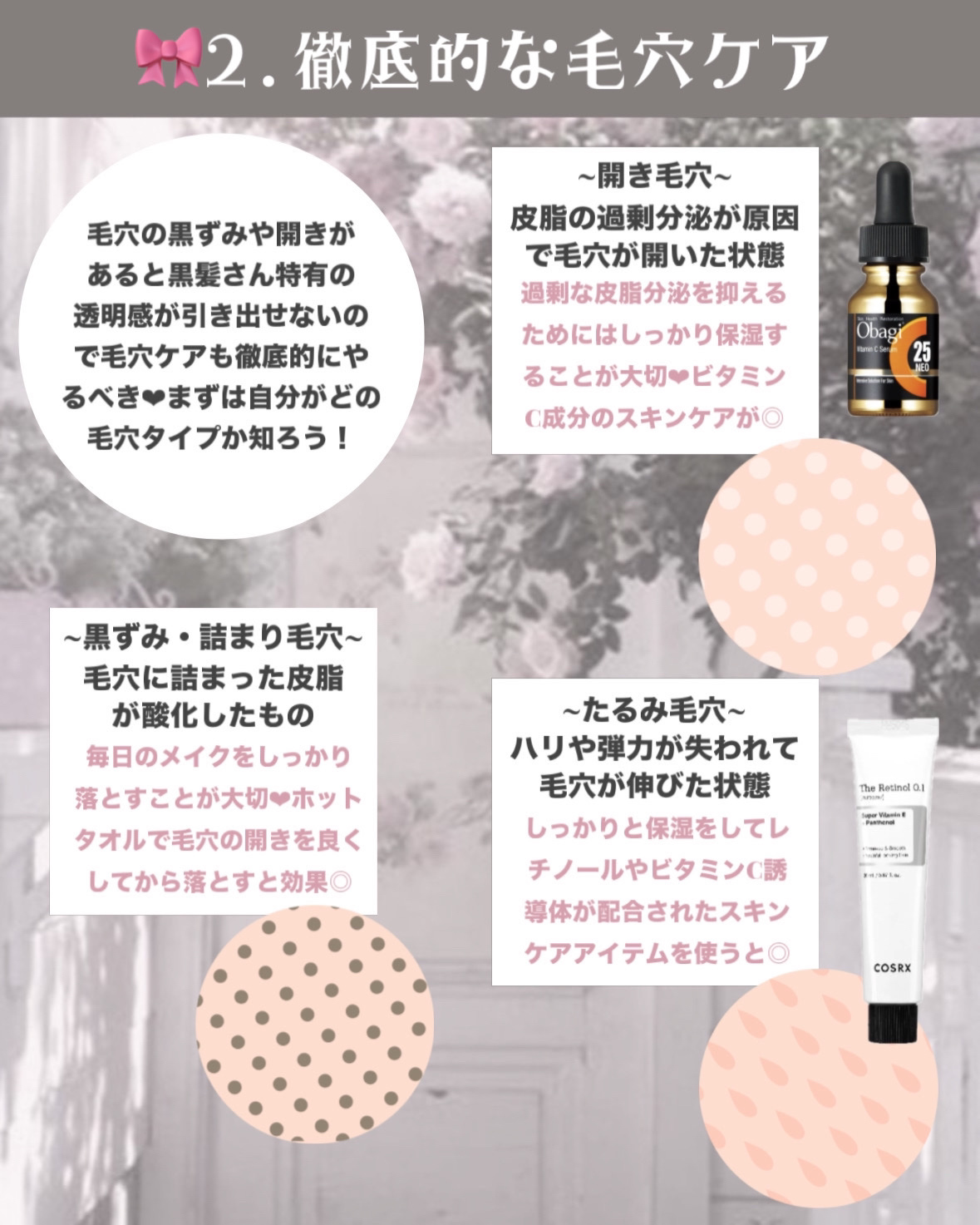 シェーディングパウダー/キャンメイク/シェーディングを使ったクチコミ（3枚目）