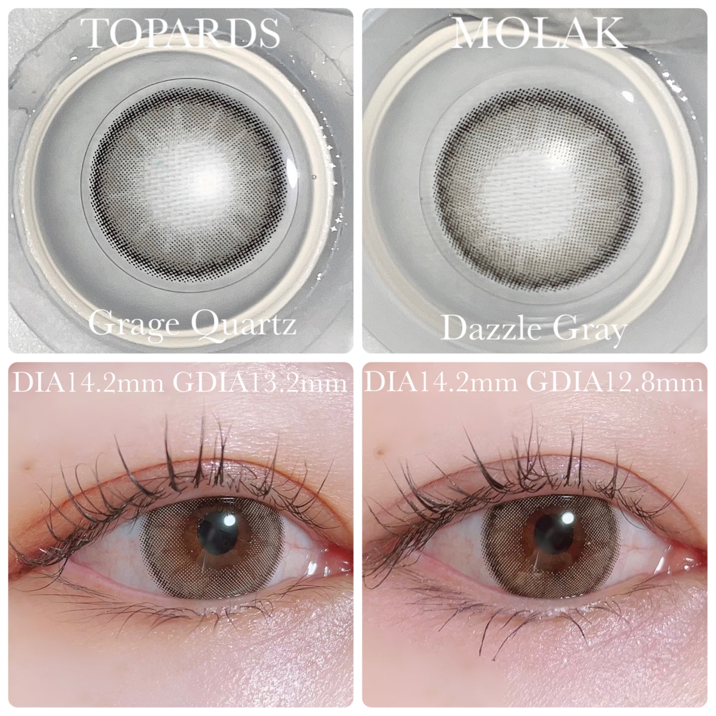 TOPARDS 1day/TOPARDS/ワンデー(1DAY)カラコンを使ったクチコミ(2枚目)