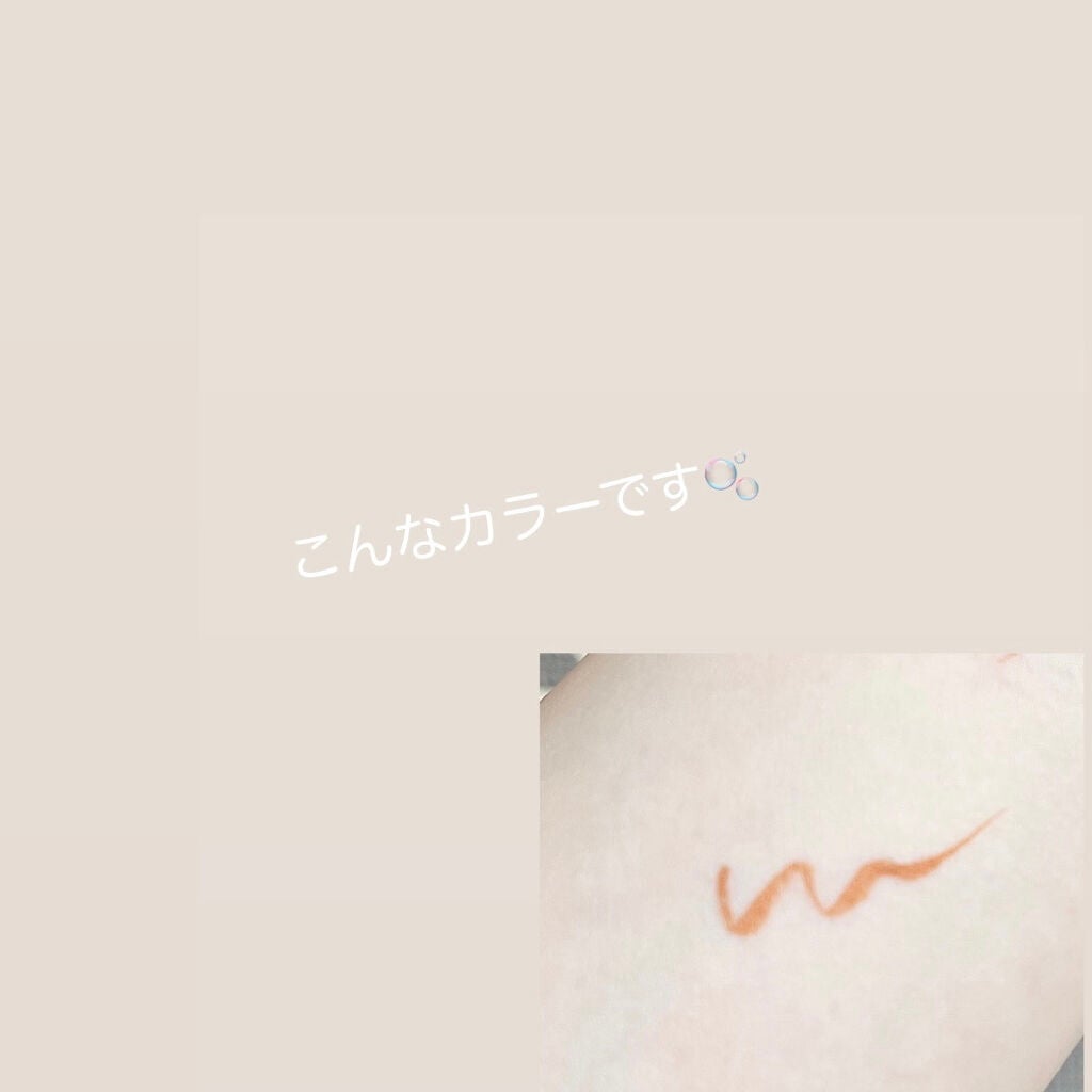 EYE OPENING LINER/UZU BY FLOWFUSHI/リキッドアイライナーを使ったクチコミ(3枚目)