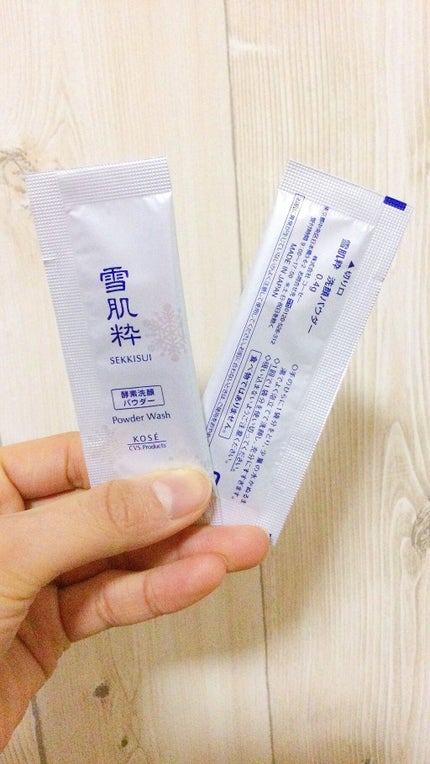 酵素洗顔パウダー/雪肌粋/洗顔パウダーを使ったクチコミ(3枚目)