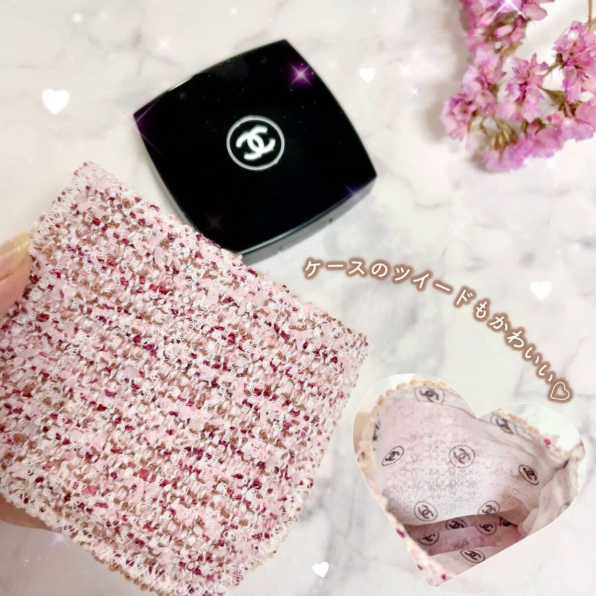 レ キャトル オンブル ツイード/CHANEL/アイシャドウパレットを使ったクチコミ(3枚目)