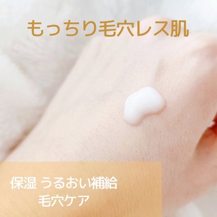 ビタレチノールセラム/TIRTIR(ティルティル)/美容液を使ったクチコミ(2枚目)