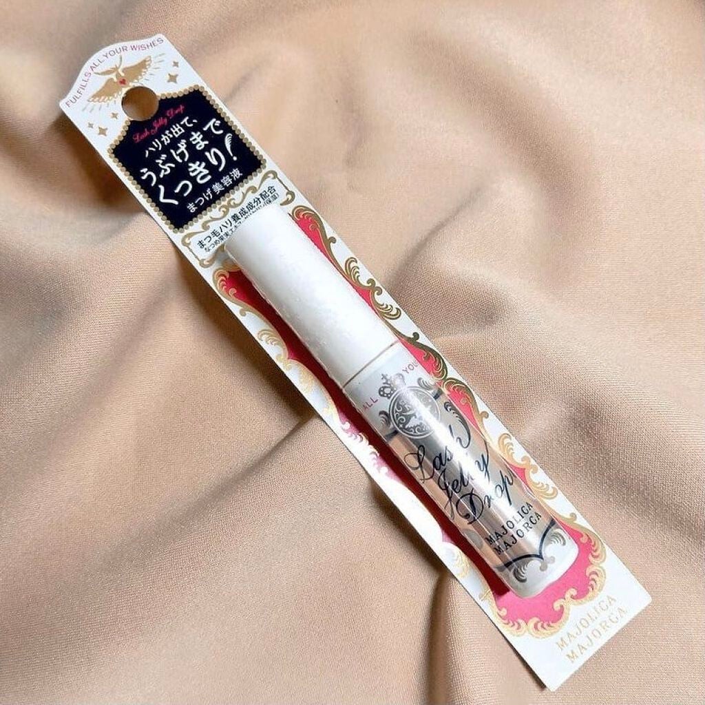 coral_beauty_we2 on LIPS 「マツエクで、ボロボロになったまつ毛をいたわろうと思い、マジョマ..」(3枚目)